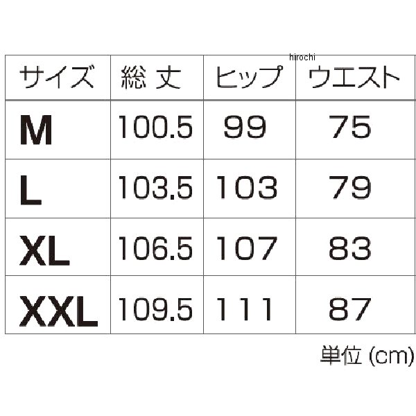 DK-017 ドゥーハン DUHAN ツーリングメッシュパンツ 黒 XXLサイズ 905233 HD店