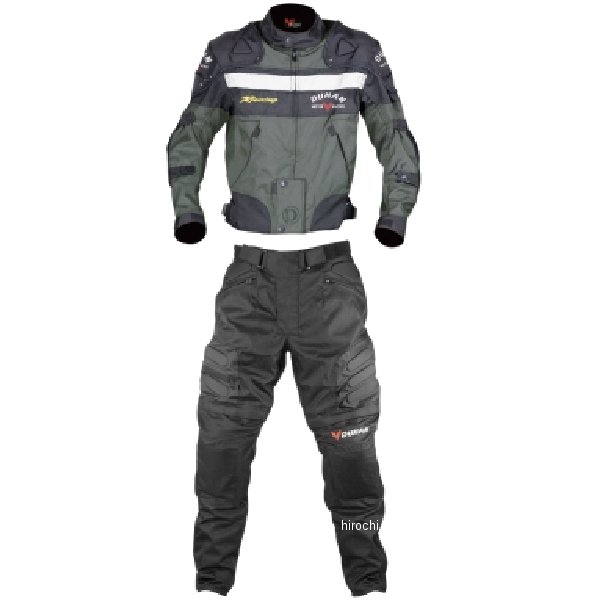 【メーカー在庫あり】 ドゥーハン DUHAN ジャケット＆パンツセット ダークグリーン Mサイズ 905468 HD店