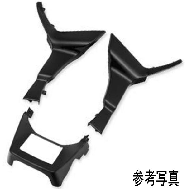 Rakuten - ハーレー純正 ロードグライド・フェアリングスポイラー ウィキッドレッドデニム 57001042EKG HD店