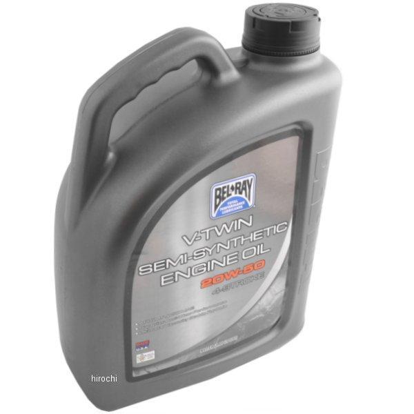 【USA在庫あり】 ベルレイ BEL-RAY 半化学合成 V-TWIN エンジンオイル 20W50 4リットル 3601-0252 HD店