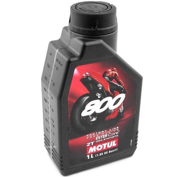 y[z `[ MOTUL 800 100% w 2Xg [h[VO GWIC 1bg 104041 HDX