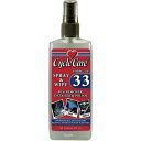 【USA在庫あり】 サイクルケア Cycle Care フォーミュラ 33 ドライ ディテーラー 、バグリムーバー(虫とり) 4oz(118ml) 3704-0...
