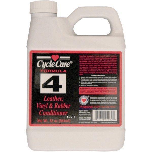 【USA在庫あり】 サイクルケア Cycle Care フォーミュラ 4 レザー、ビニール、ラバーコンディショナー 1クォート (946ml) 3706-0037 HD店