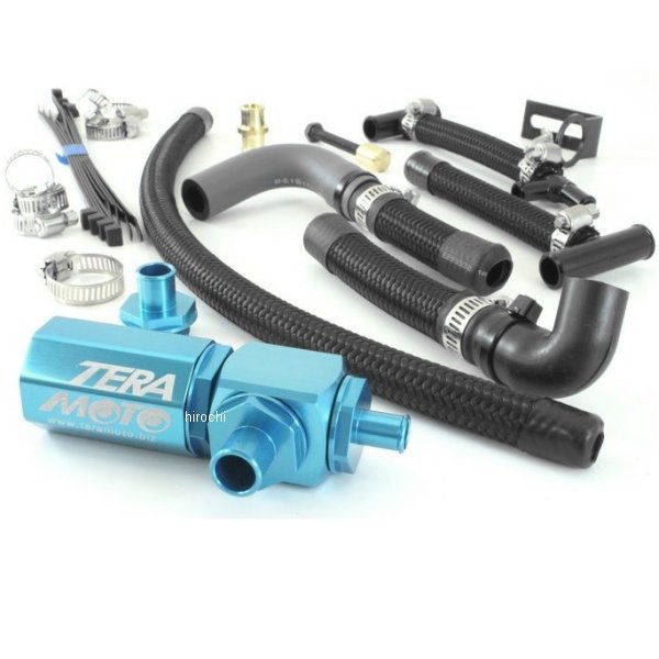 テラモト TERAMOTO T-REV αシステム ZRX1200DAEG 青 TM4712 HD店