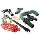 テラモト TERAMOTO T-REV αシステム 03年 CB1300SF、CB1300SB TM4130 HD店