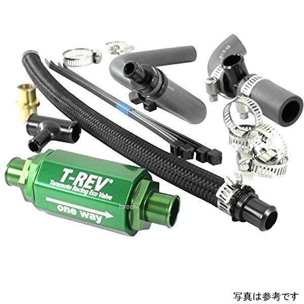 テラモト TERAMOTO T-REV 12年 ER6N、ER6F 緑 TM4630 HD店