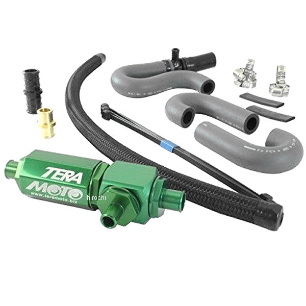 テラモト TERAMOTO T-REV αシステム 13年 ニンジャ250 緑 TM4760 HD店