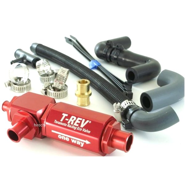 テラモト TERAMOTO T-REV αシステム CB400SF、CB400SB TM4170 HD店