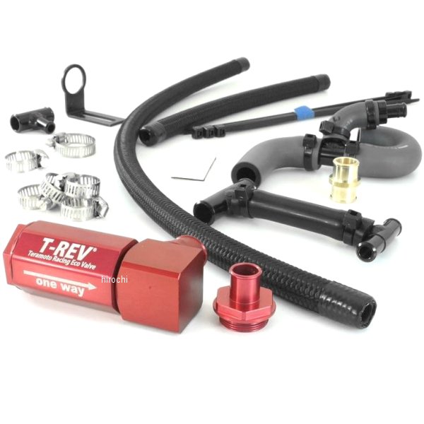 テラモト TERAMOTO T-REV αシステム ZRX1200R、ZRX1200S 赤 TM4791 HD店