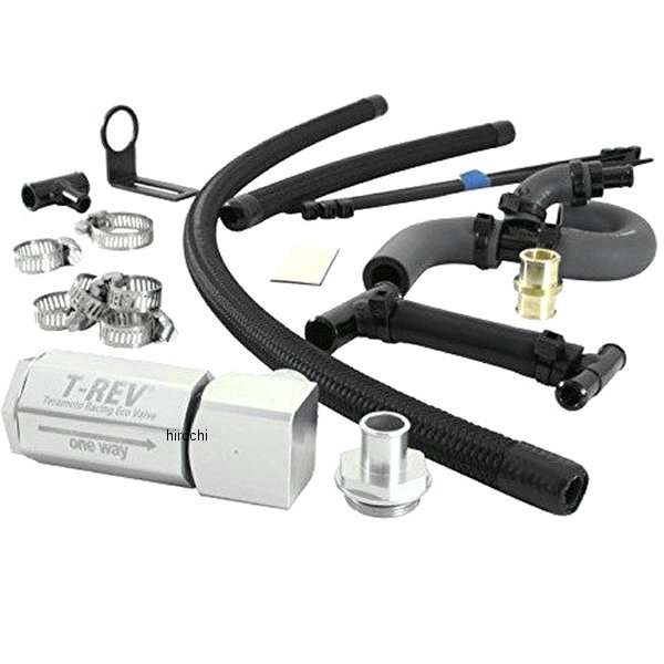 テラモト TERAMOTO T-REV αシステム ZRX1200R、ZRX1200S シルバー TM4794 HD店