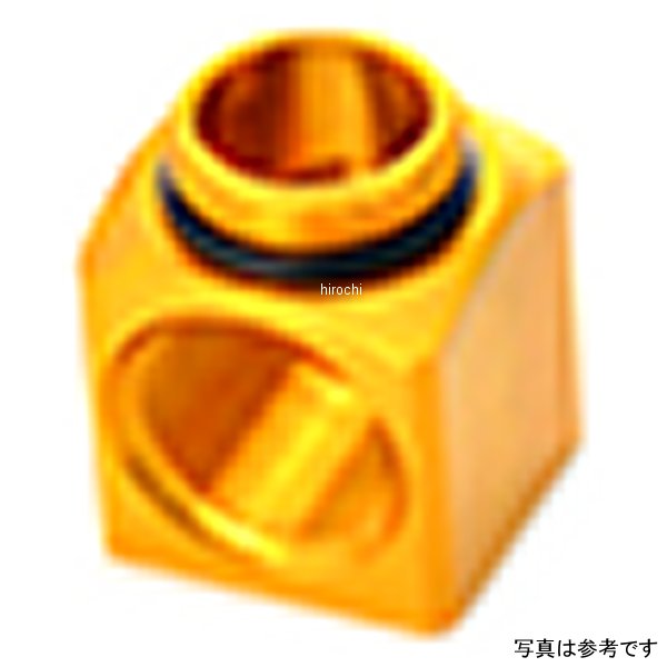 テラモト TERAMONO Tタイプ2 ゴールド 2625-Z01 HD店