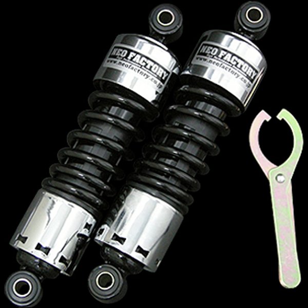 Rear Shocks - 【メーカー在庫あり】 ネオファクトリー 11インチ ショートショック 91年以降 ダイナ コントラストカラー 006887 HD店