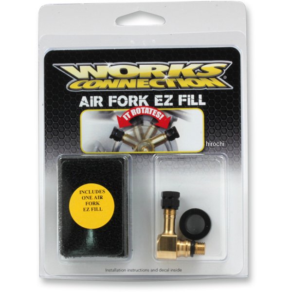【USA在庫あり】 ワークスコネクション Works Connection エアフォーク EZ FILL 17年-18年 ハスクバーナ 左右ペア 0404-0313 HD店