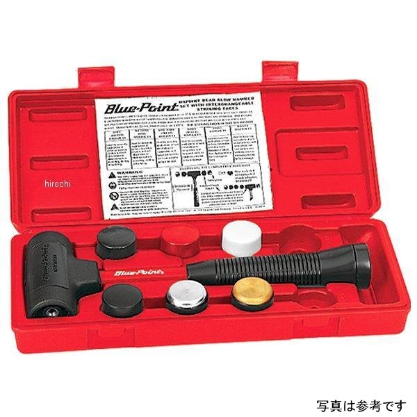 楽天ヒロチー商事 ハーレー 楽天市場店スナップオン Snap-on ブルーポイント 交換可能 ヘッドソフトフェイス ブラウン HSPI6KT2 HD店