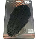 ケイティ Keiti タンクパッド ユニバーサルタイプ 黒 左右セット KP470K HD店