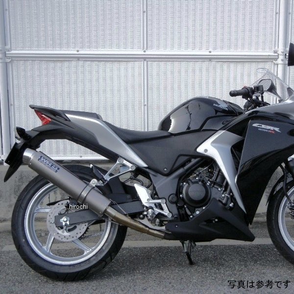 ダブルアールズ WR'S スリップオンマフラー JMCA 11年-13年 CBR250R チタン BT1205JM HD店