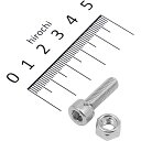 【メーカー在庫あり】 デイトナ ボルト&ナット NISSINマスタ-シリンダー補修用 36211 HD店