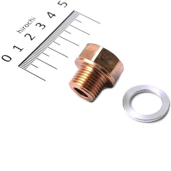 �ڥ᡼�����߸ˤ���� �ǥ��ȥ� ������ƥ���ѥ��󥵡��եåƥ��� M16xP1.5 37513 HDŹ