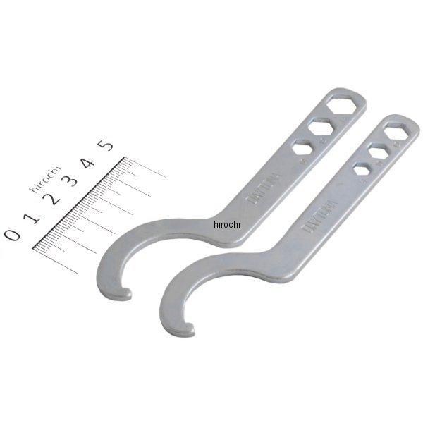 ڥ᡼߸ˤ ǥȥ 󥰥ѥ å 44mm/50mm 47258 HDŹ