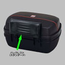 ジビ GIVI バックレスト スタンダード E68 (E36NJ/E45NJ ジュニアシリーズ) 47597 HD店