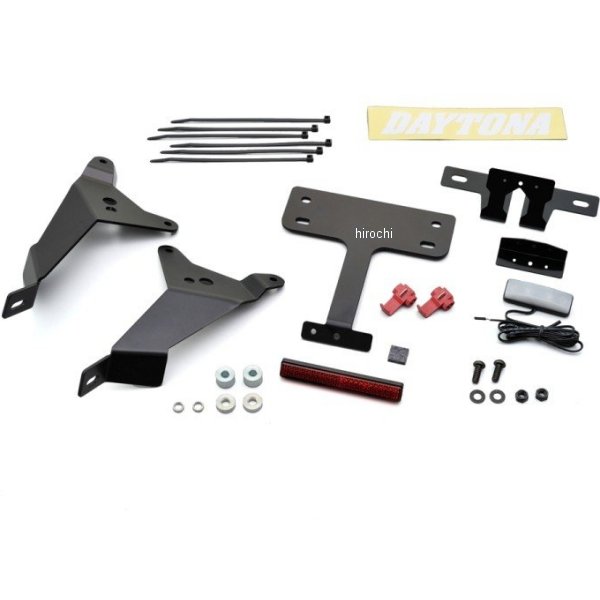 【メーカー在庫あり】 デイトナ LED フェンダーレスキット 03年-07年 CBR1000RR、CBR600RR 98607 HD店