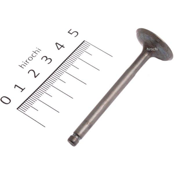 【メーカー在庫あり】 デイトナ ハイパーヘッド用補修部品 EXバルブ（22mm） 60615 HD店