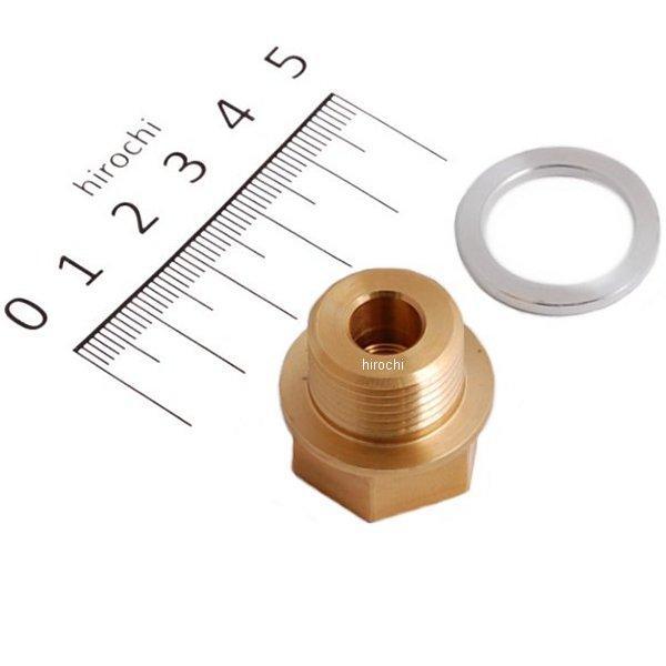 �ڥ᡼�����߸ˤ���� �ǥ��ȥ� ������ƥ���� ���󥵡��եåƥ��� 61284 HDŹ