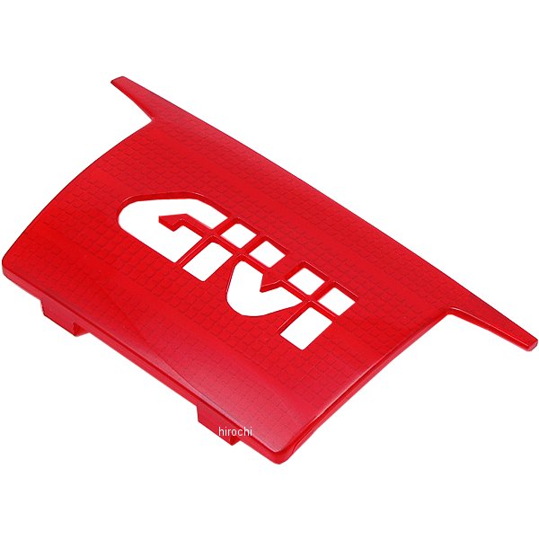 【メーカー在庫あり】 ジビ GIVI モノキーケース用 リフレクター(中央) Z617 66519 HD店