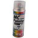 【メーカー在庫あり】 デイトナ MCぺインター ヤマハ ディープパープリッシュ青メタリック C(300ml)(Y16)色番号:564 68373 HD店