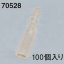 【メーカー在庫あり】 デイトナ カワサキ用 スリーブ オス((100個入り)) 70528 HD店