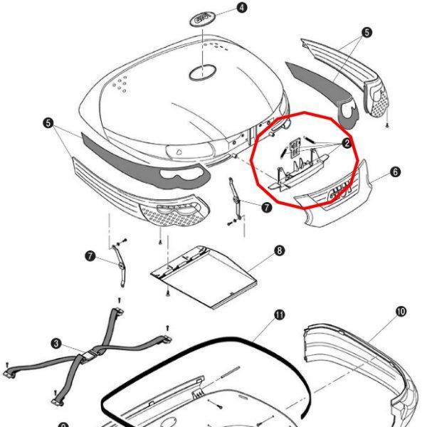 【メーカー在庫あり】 ジビ GIVI モノキーケース用 ラッチシステムカバー Z677 E55用 70604 HD店