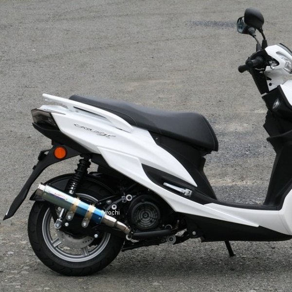 アールピーエム RPM フルエキゾースト 80D-RAPTOR 17年 シグナスX ブルーチタン 6051Z HD店