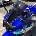 【メーカー在庫あり】 160221 アクリポイント ACRY-POINT スクリーン ストリート GSX250R スモーク 4580423291552 HD店