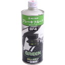 アクティブ ACTIVE ブレーキフルード BF4 DOT4 500ml 緑 20030007 HD店