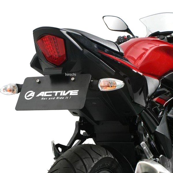 アクティブ ACTIVE フェンダーレスキット17年-21年 スズキ GSX250Rカラー:ブラックLEDナンバー灯付きナンバー角度:40度※別売りのリフレクターキットが必要です。車体に加工が必要なく、ノーマルウィンカーの取り付けはもちろん、装着位置やステーの形状にまでこだわった、スタイリッシュかつ車検に対応するフェンダーレスキットです。1155039楽天 HD店　