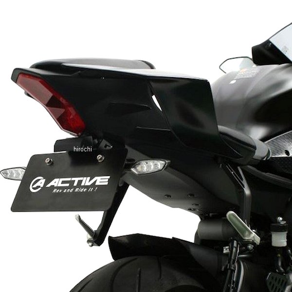 【メーカー在庫あり】 アクティブ ACTIVE フェンダーレスキット 17年-18年 YZF-R6 黒 1153063 HD店