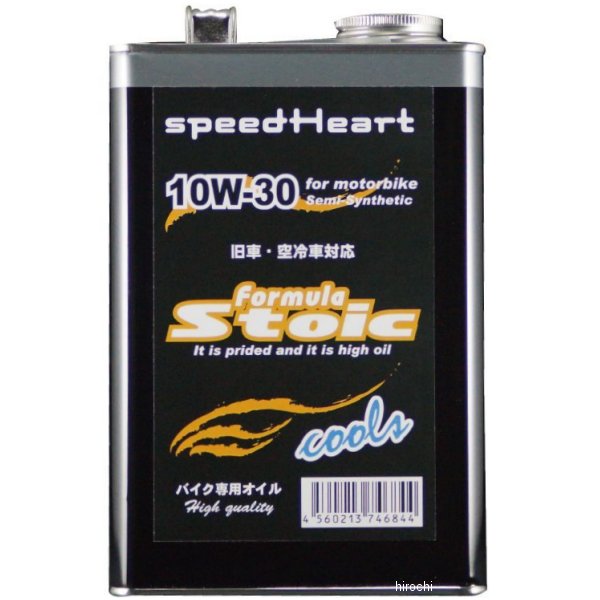 スピードハート speedHeart 4ST エンジンオイル フォーミュラストイック クルーズ 10W30 1L SH-SFC1030..