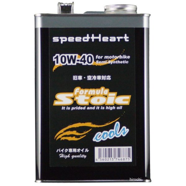 スピードハート speedHeart 4ST エンジンオイル フォーミュラストイック クルーズ 10W40 4L SH-SFC1040..