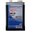 スピードハート speedHeart 4ST エンジンオイル フォーミュラストイック アースロード 10W-30 20L SH-SFE1030-20 HD店