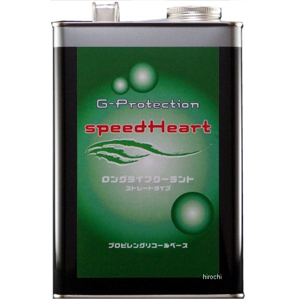スピードハート speedHeart ラジエタークーラント G-ProtectionLLC 1L SH-G-LLC-1L HD店