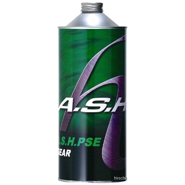 【メーカー在庫あり】 アッシュオイル A.S.H OIL PSE ギアオイル 80W-90 1L H-ASH-12200 HD店 その1