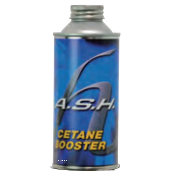 アッシュオイル A.S.H OIL 軽油添加剤 セタンブースター 200ml H-ASH-13600 HD店