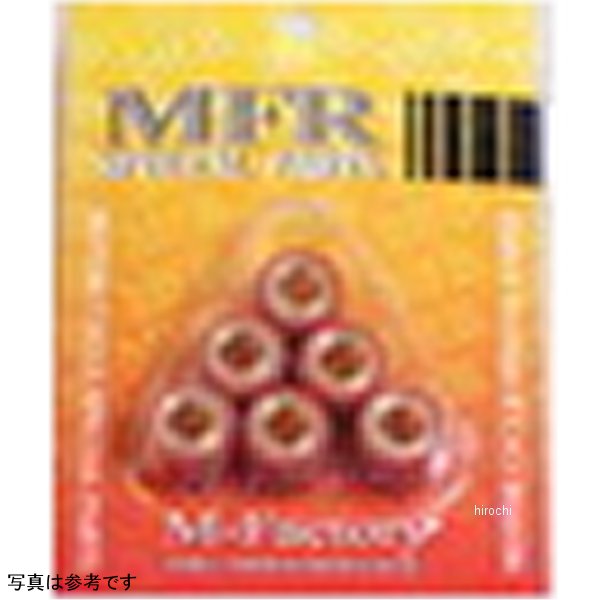 エムファクトリー ウエイトローラー 20x12 7.5g MFWR2012075 HD店
