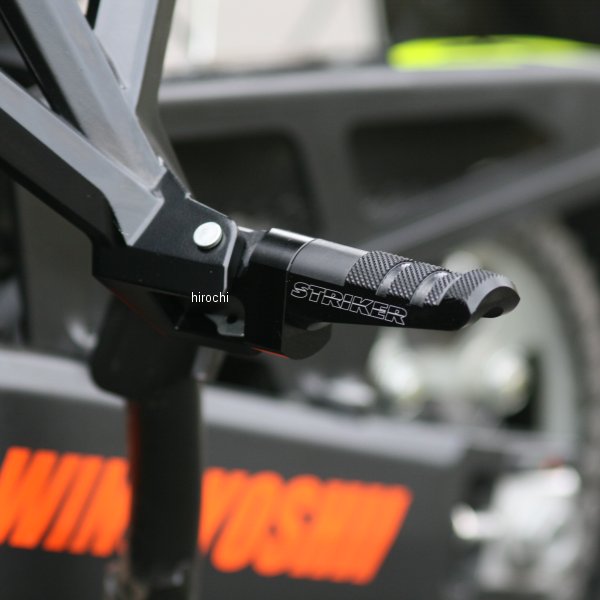 ストライカー STRIKER タンデムステップバー STC ホンダタイプ1 9ポジション 黒 SS-TB1H1B HD店