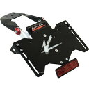 VMC-PRTAS16 バルターモト フェンダーレスキット 15年-17年 GSX-S1000 P094-7832 HD店