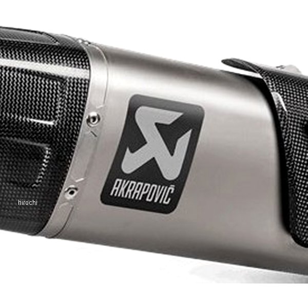 【メーカー在庫あり】 アクラポビッチ AKRAPOVIC 耐熱サイレンサー ステッカー P-VST17AL HD店