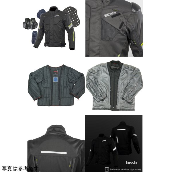 【メーカー在庫あり】 コミネ 秋冬モデル プロテクトフルイヤージャケット 黒 Sサ...