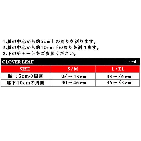 アイコン ICON 膝インナープロテクター FA COMPRESSION 黒 Lサイズ 2704-0502 HD店