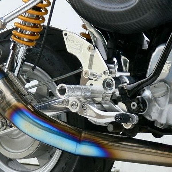 オーヴァー OVER バックステップ 3ポジション モンキー ドラム 51-01-51 HD店