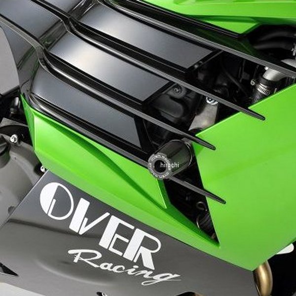 オーヴァー OVER レーシングスライダー 12年以降 ZX-14R 59-85-01 HD店